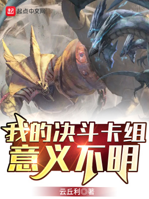 宝贝真棒
