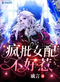  秘书被老板CAO到合不拢腿