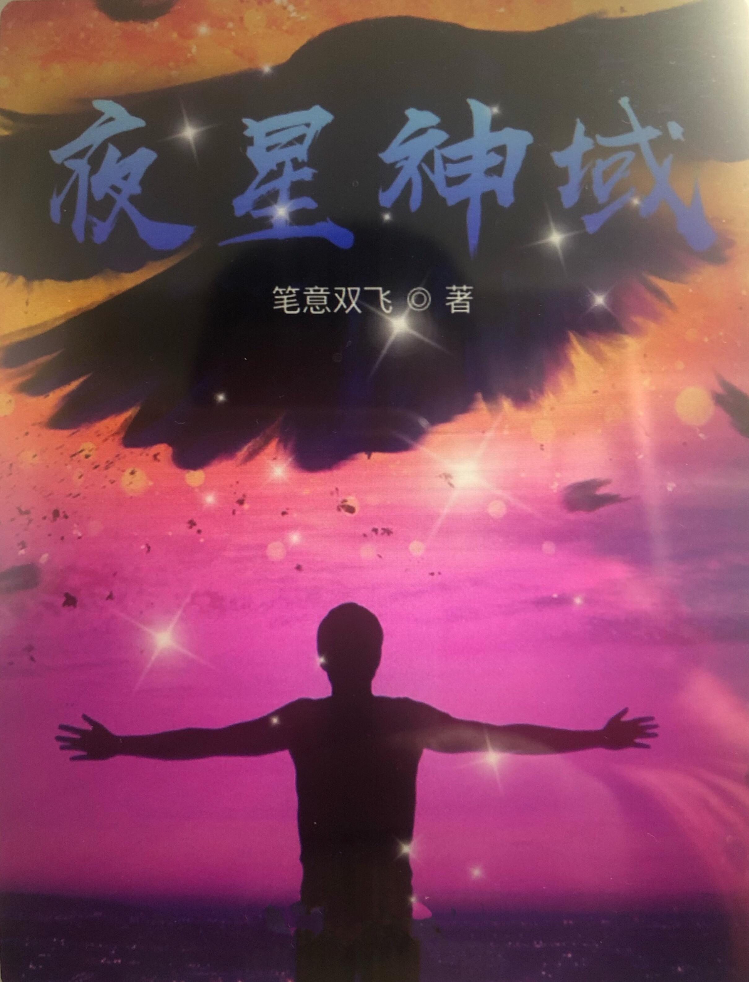 深入花心 男生说把你填满了怎么回答