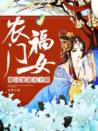 妈妈装松紧腰半身裙裙摆