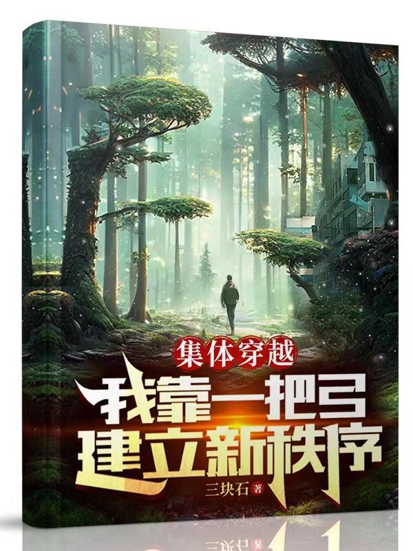 水乳交融HPO
