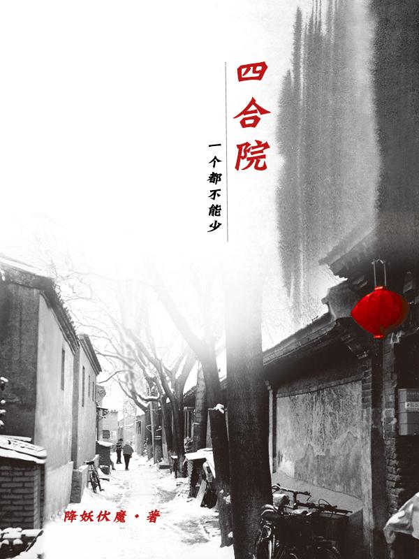 一米八五插一米五可以吗