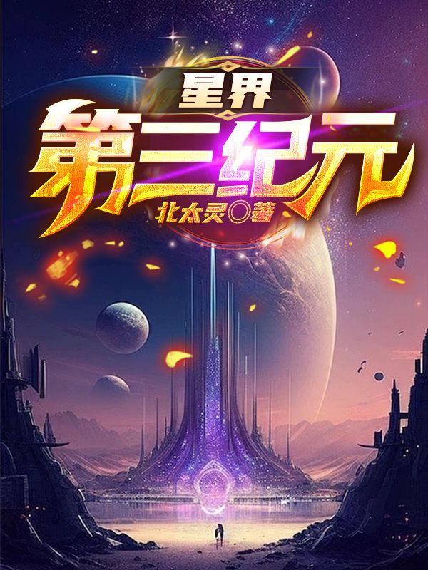 一面膜上边一面膜下边53分钟