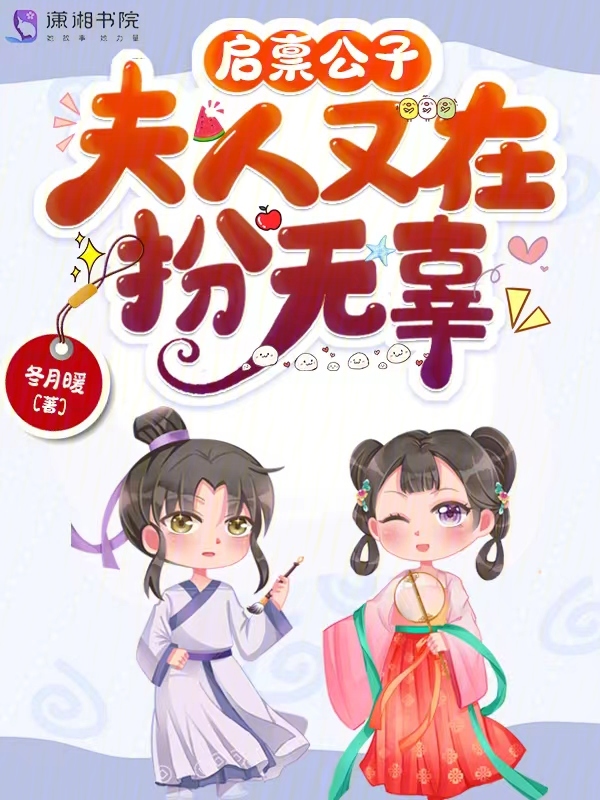 一面亲上边一面膜