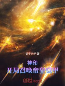 做AJ的姿势教程大全图软件