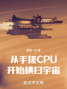 老师上课没戴奶罩看到奶头
