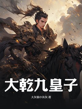 男生的小坤坤图片高清头像