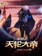 主角苏寒萧雨慧叫什么名字