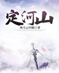 宝贝对着摄像头自己做给我看练琴